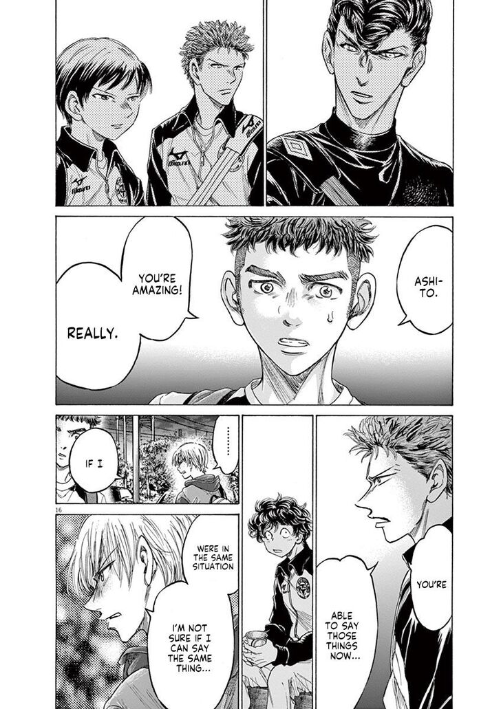 Ao Ashi, Chapter 212 image 16
